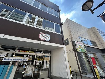 まるまる東日本 2025-07-25 9 37 17.jpg