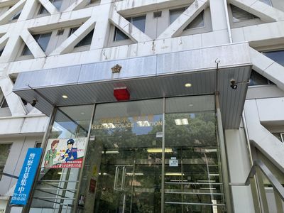 伊勢佐木警察署2025-08-08  10 43.jpg