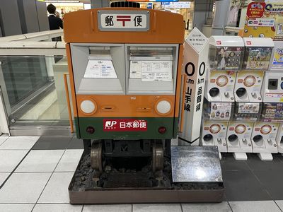 品川駅ポスト.jpg