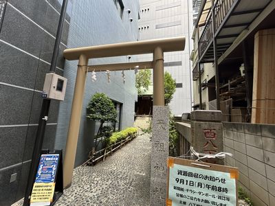 天祖神社.jpg