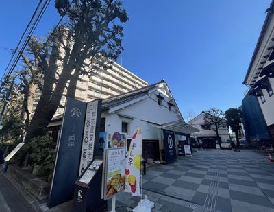 川越市産業観光館.jpg