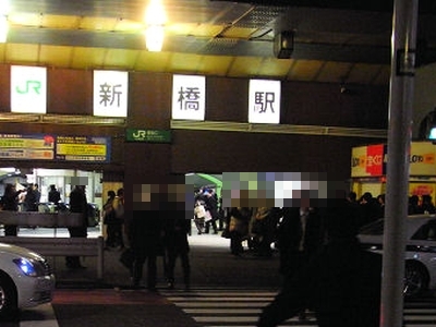 新橋駅２.jpg