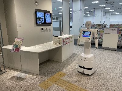 案内ロボット.jpg