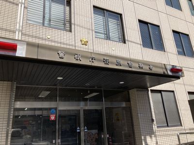 荏原警察署　2025-04-16 09 12 20.jpg