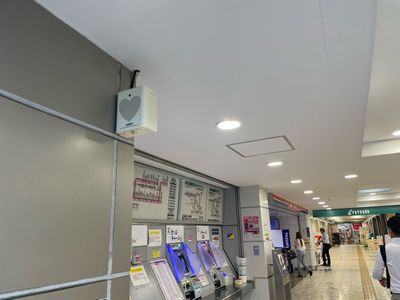 高井戸駅.jpg