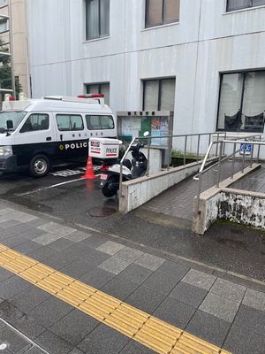 鶴見警察署0530.jpg