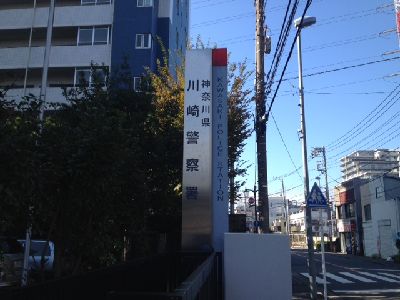 11.21kawakei.jpg