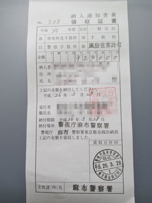 95.jpg