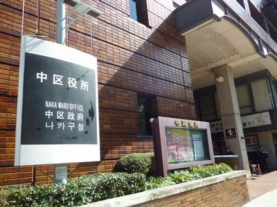 P1000456.JPG