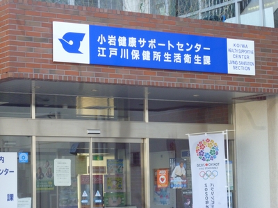 P1000948.JPG