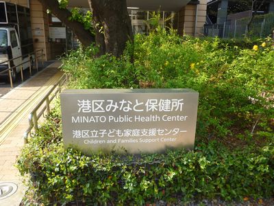 P1020797.JPG